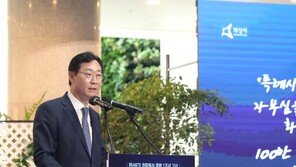 정명근 화성시장 “100만 특례시 화성, 누구나 살고 싶은 도시 만들 것”