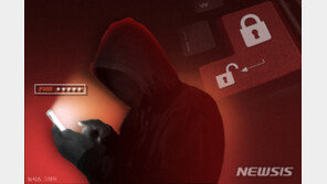 RFA “통신사 KT 사칭 해킹 포착…北 김수키 소행 추정”