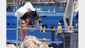 “인양한 내파 잠수정 잔해서 사람 추정 유해 발견”