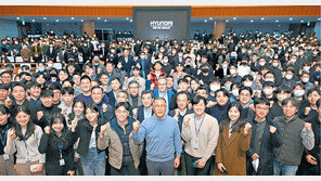 2030년 전기차 200만대 판매 목표로 공장 재정비