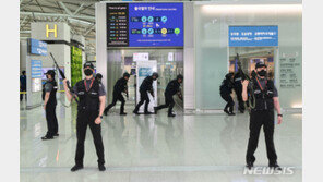“항공기에 폭탄 싣겠다” 인천공항에 협박전화한 몽골 10대들