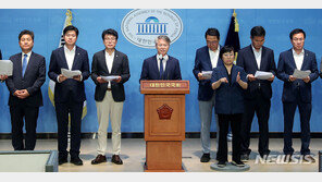 민주, 尹 ‘반국가세력’ 발언에 “본인 생각이면 국민에 사과해야”