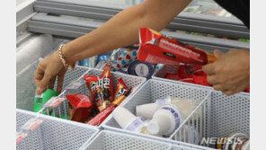 CU 등 편의점 4사 “내달 아이스크림 공급가 올라도 소비자가 동결”