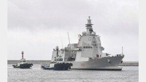 이탈리아 해군 초계함 27년 만에 입항, 부산작전기지