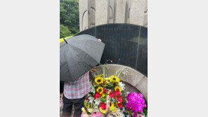 “아이 이름이 흐려져요”…‘삼풍 참사’ 28주기, 유족들 슬픔만 ‘어제’