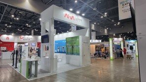 전기차 충전기 시장 다크호스로 부상 