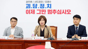 與 소아청소년TF…의사들 “의료수가 대폭 인상” 요구