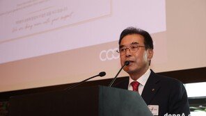 농협, 국제협동조합농업기구 총회 개최… 디지털 플랫폼 시연