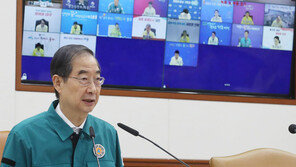 한 총리 “장마, 지나치다 싶게 대응해야…스쿨존 대책, 속도내야”
