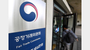 넥슨·엔씨·넷마블도 하도급 실태 조사…칼 꺼내 든 공정위