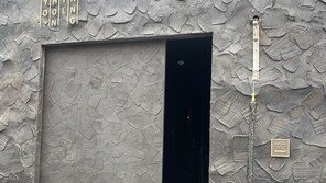 팔기보다 사겠다?… 식음료업계가 ‘경험 마케팅’ 이어가는 이유