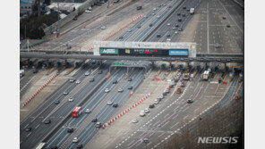 “세금 밀렸네요?” 얌체 체납차량 합동단속…4500만원 징수