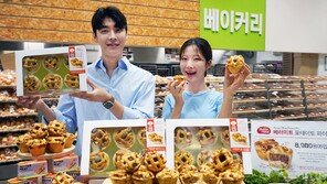 “대체육 넣은 미트 파이 맛보세요” 