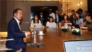 홍준표 “尹 지지율, 내년 총선으로 분기점…수도권 인재 고갈 걱정”