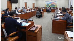 여야, 국회 정무위 가상자산 청문회 7월20일로 연기