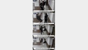 여성 벽 몰아세워 마구잡이 발길질…가해 남성 “곧 결혼할 것” 선처 호소