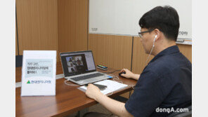 현대엔지니어링, 취준생 위한 온라인 직무 멘토링 진행 