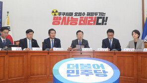 민주, ‘문재인 간첩’ 발언 박인환 고발…“허위사실 명예훼손 혐의”