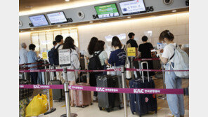 내달부터 공항 짐배송 서비스 확대…“수하물 찾지마세요”