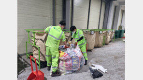서울 동작구, 재활용품 직접 선별해 매각한다