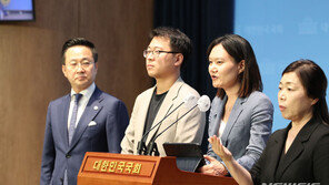 민주 혁신위, ‘친문’ 황희 의원, 이진·박성진 교수 추가 인선