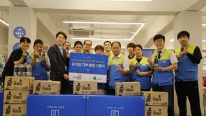 광동제약, 임직원 기부 캠페인 완료… “다양한 사회공헌 지속”