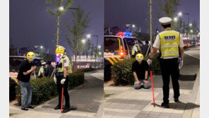무릎 꿇고 선처 호소…‘음주운전 남성’ 화제