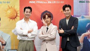 테이·재재·김일중, MBC 라디오 새DJ 포부…“지각 NO”·“라디오계 ‘유퀴즈’”