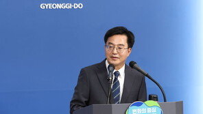 김동연 “대한민국 작아지고 있지만, 경기도 커지고 있어”