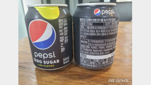 WHO, ‘아스파탐’ 발암물질로 분류 예정…‘제로 슈거’ 음료·주류 여파는