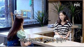 송윤아 “강제 출산 휴가 5년…소속사도 ‘너 이건 아니잖아’ 난리”