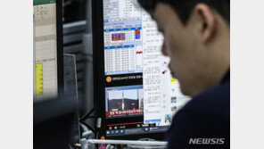 동학개미들이 애널리스트 고발…무슨 일?