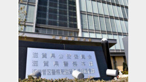 동거녀에게 ‘죽여버리겠다’ 협박·감금한 日 43세 남성 체포