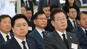 김기현 “민주당 ‘반국가단체’에 과한 발끈…도둑이 제 발 저린 격”