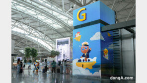 쿠키런: 킹덤, 인천국제공항과 ‘브레이브 트레블’ 프로모션 실시