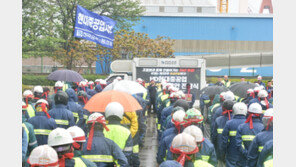 HD현대重 노조, 파업 수순… “사측 압박 수위 높인다”