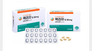 유한양행 3세대 폐암 신약 ‘렉라자’ 1차 치료제 국내 허가