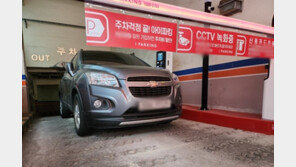 일주일째 상가 주차장 진출입로에 차량 무단 방치, 40대 경찰 출석