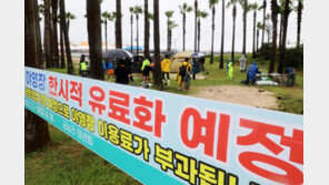 “속이 다 시원해”…제주 해수욕장 ‘알박기 텐트’가 사라졌다