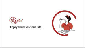 [농업이 IT(잇)다] 주식회사딜라 “누구나 HMR 셰프 되는 플랫폼, 맛좀봐라”