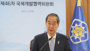 한 총리 “외국인 투자 역대 최고…대통령 필두 세일즈외교 결과”