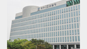 여신도 성폭행하고 불법 촬영한 50대 목사 불구속 기소