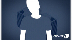 복지 담당 구청 직원이 복지급여 횡령 의혹…경찰 수사 착수