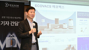 에코백스 “기술력·서비스·가격으로 로봇가전 1위 달성하겠다”