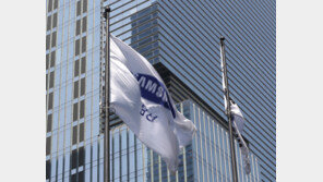 삼성전자 납부세금 13조, 전년비 27%↑…74%는 한국에 냈다