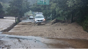 ‘가늘어진 빗줄기’ 전국 호우특보 해제…밤사이 큰 피해 없어