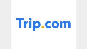 中 최대 여행사, 자녀 1명당 900만원 지급한다…민간 기업 출산 장려