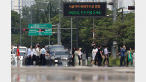 [날씨]장마 잠깐 주춤한 사이 고개 든 찜통 더위…서울 최고 34도
