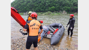 “물에 빠지면 개가 구해줄까?”…강에 뛰어든 40대女 ‘실종’