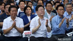 野 임종성 “똥을 먹을지언정 후쿠시마 오염수는 못 먹어”